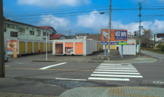 ハローストレージ宮崎都城妻ヶ丘｜屋外型トランクルーム