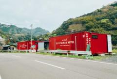 Re.Plus (リプラス)